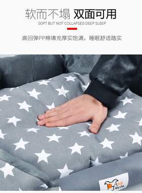 极速Dog kennhel, warm in winter, removable and waable mat,