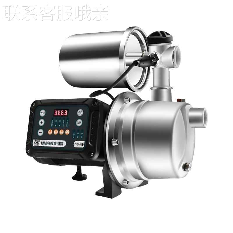 极速新款频全自动家用自吸增压泵A220v静音喷射泵自来水井新款