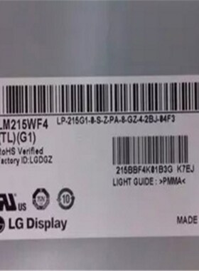 极速M215HGE-l10L21M215HTN01.1LM215WHF4WF3WF9 M215HW03一体机