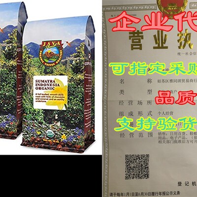 新品Java Planet, Organic Coffee Beans, SumatraT Indonesia S