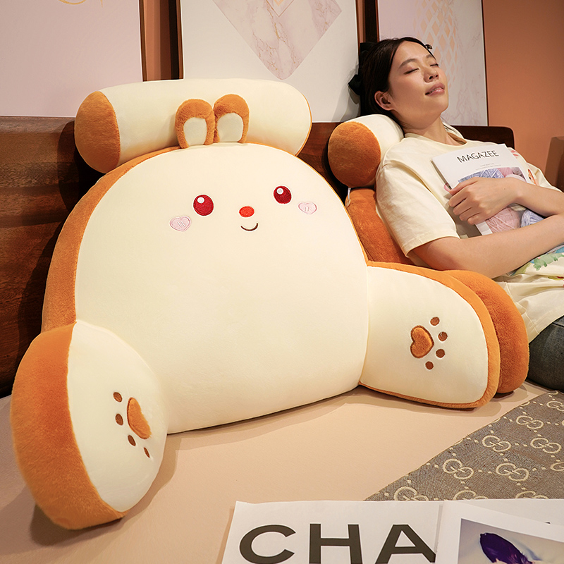 极速乳胶床头靠垫软包大靠背沙发榻榻米宿L舍靠枕床上孕妇护腰枕