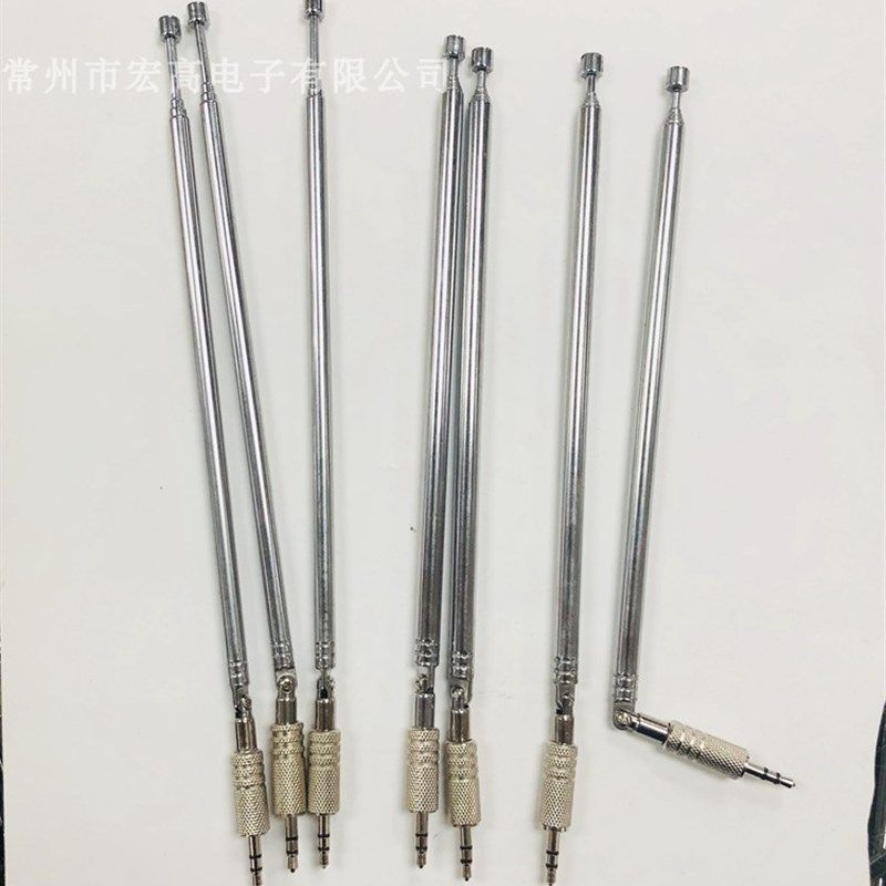 极速3.5MM FM手机收音机天线 拉杆伸J缩手机天线 插卡音响天线调