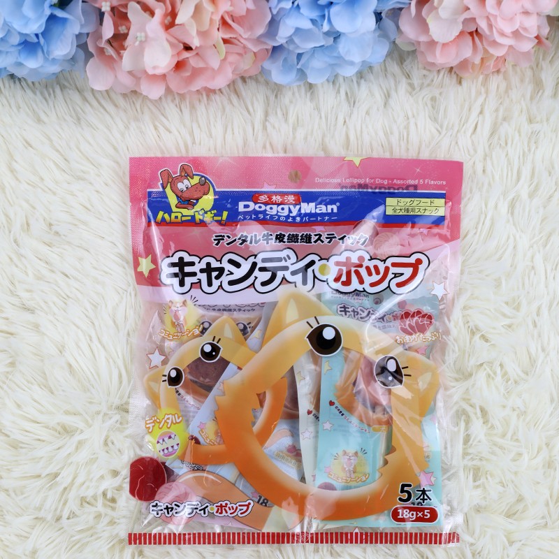 极速5支多格漫狗狗棒棒糖宠w物洁齿棒磨牙棒狗零食泰迪幼犬零食奖