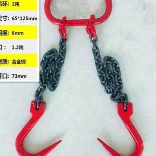 极速新工具80级起重链条吊索具大开口吊钩吊具模T具吊环吊钩吊链1