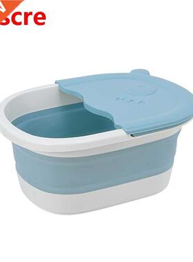 新品Folding Foot Soaking Bucket Plastic FLoot Bath Thickenin