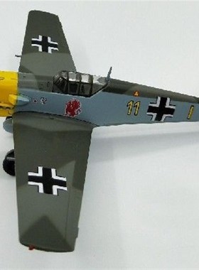 极速1:72 German BF109E fighter modEel 9/JG26  37283  Collect