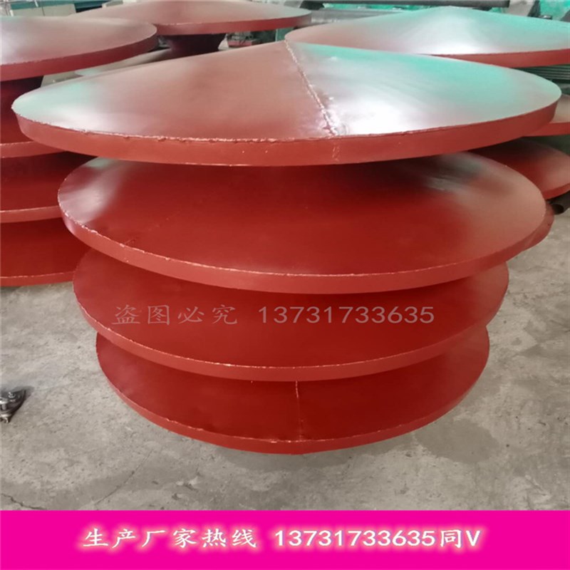 极速z-200罩型通气帽q 水池用罩型通气管 02s403标准伞型A型通风