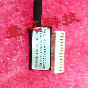 排线02DC025 极速联想ThinkPad w5th摄像头线 11e 4500DA010 Yoga