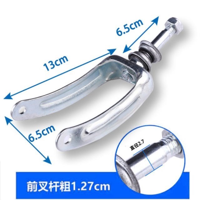 极速轮椅配件大全轮椅配件q前轮前叉轴承万向O轮前小轮6寸寸8寸轮