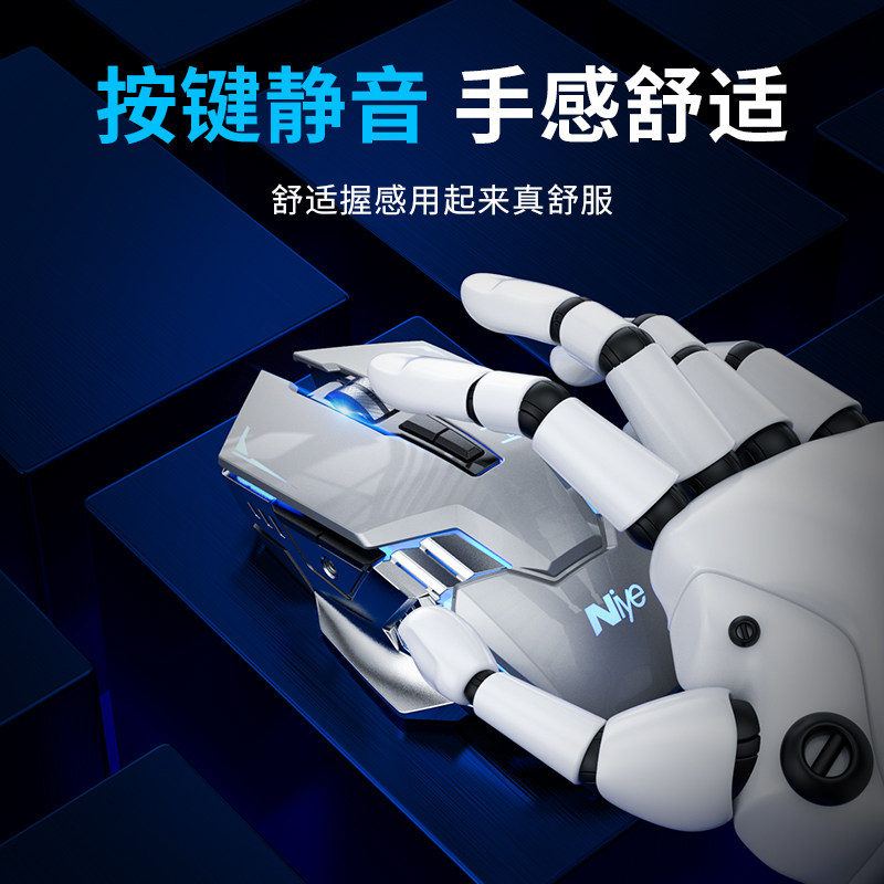 极速适用adell戴尔笔记本无线滑鼠游匣g15Inspirong5电竞游戏专用