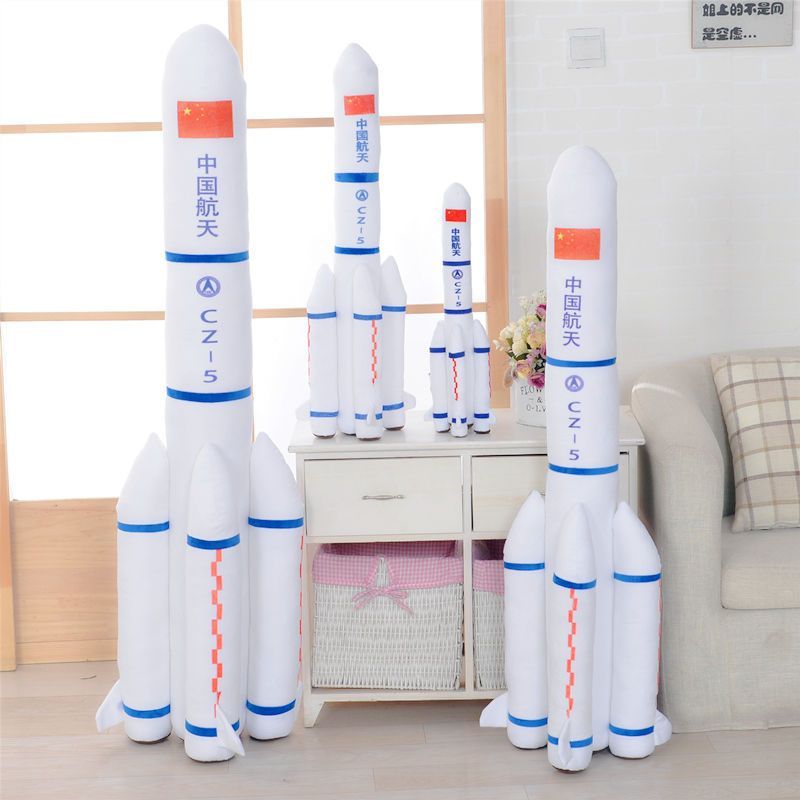 极速超大号毛f绒抱枕航天发射器仿真火箭航模儿童生日玩偶礼物男