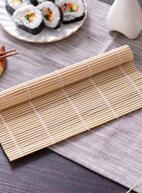 极速Practcal Sushi Mat Non-StickC Convenient Bamboo Homemade