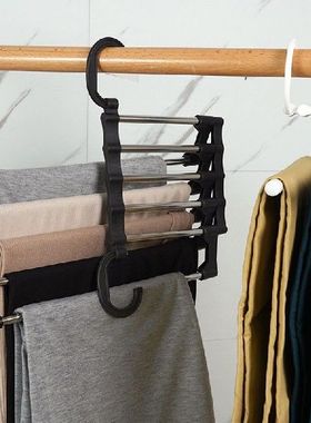 极速Multi-Layer Pantps Hanger Horizontally or Vertically Fol
