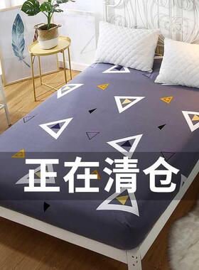 极速薄床垫床笠5cm15罩子学生遮盖椰棕垫N防尘罩纯色条纹床垫罩加