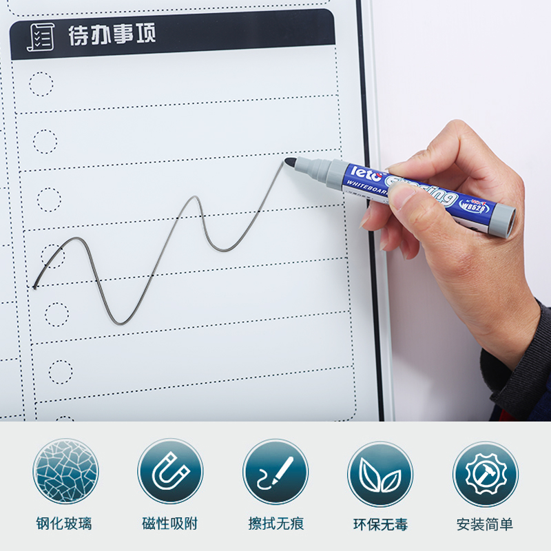 极速月日计划表i周日历磁力时间表管理日程安排规划表21天玻璃钢