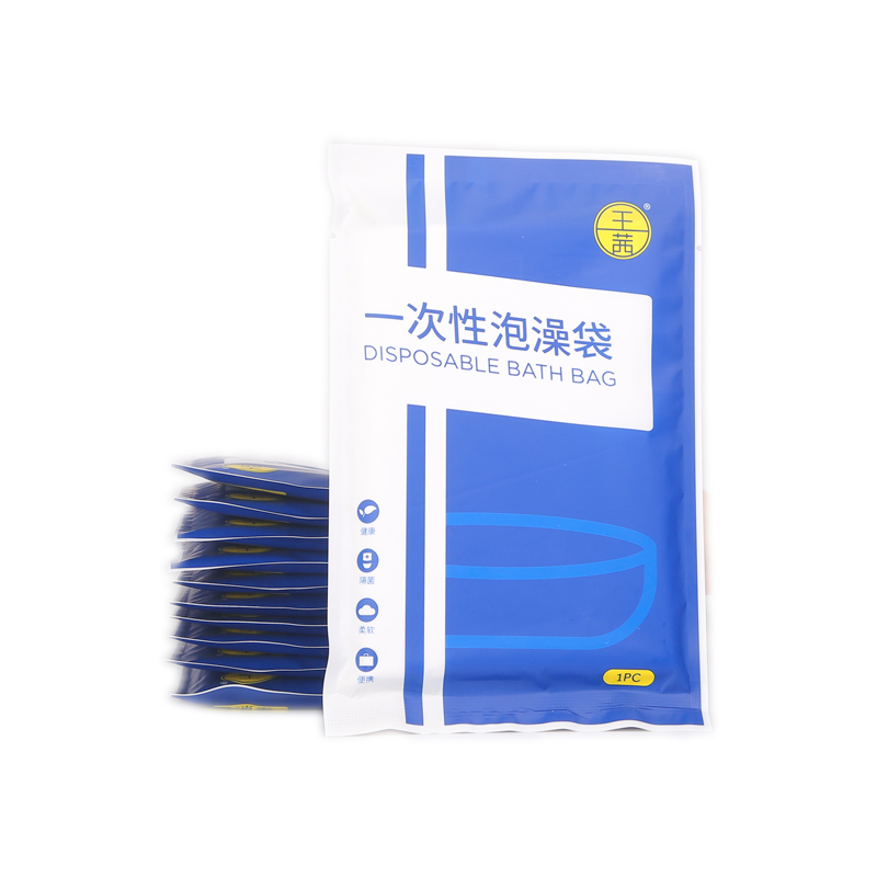 极速一次性浴缸套大号木桶袋x泡澡袋洗澡袋子酒店家用加厚浴桶膜