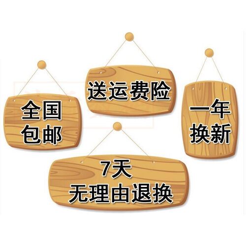 新品适用魅族/魅蓝NOTE5/1/2/3/6手机M1/2/3S/K5S/6/E/E2/U20/U10