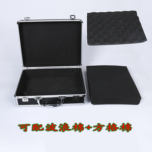 极速五金工具收纳证件票s据箱铝合金箱公文公章安全防震仪器设备