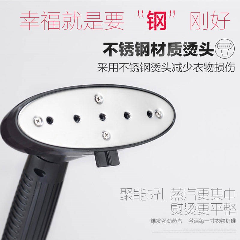 极速大蒸气挂烫机家用熨斗烫衣服小型手持蒸气Q熨斗挂立式服装商