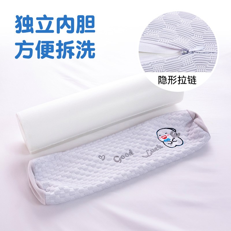 极速冰豆豆记忆棉圆柱枕头颈椎z枕护颈枕曲度变直脖子支撑助睡眠
