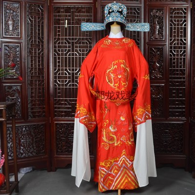 极速新款越剧仿真丝改良蟒皇帝老生丞相孟丽君P蟒袍新科状元蟒袍