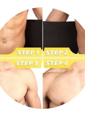 极速Belt Band-Wrap Waist-Trimmzer-Belt Sauna-Sweat-Belt Weig