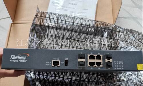 极速全新a原装烽火FR2610-420-AC全千兆企业级路由器