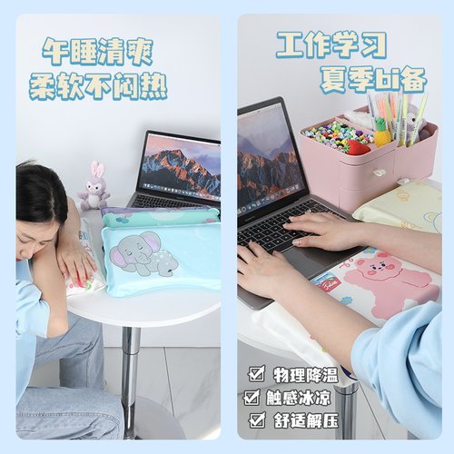 极速夏季冰垫冰枕头学生s儿童成人降温冰凉枕头冰枕冰垫水袋加厚