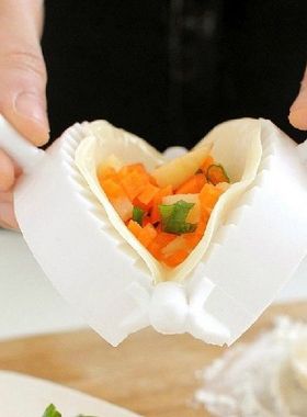 极速3 Pcsset Dumpling Mould White Plastic MoSuld Dumpling