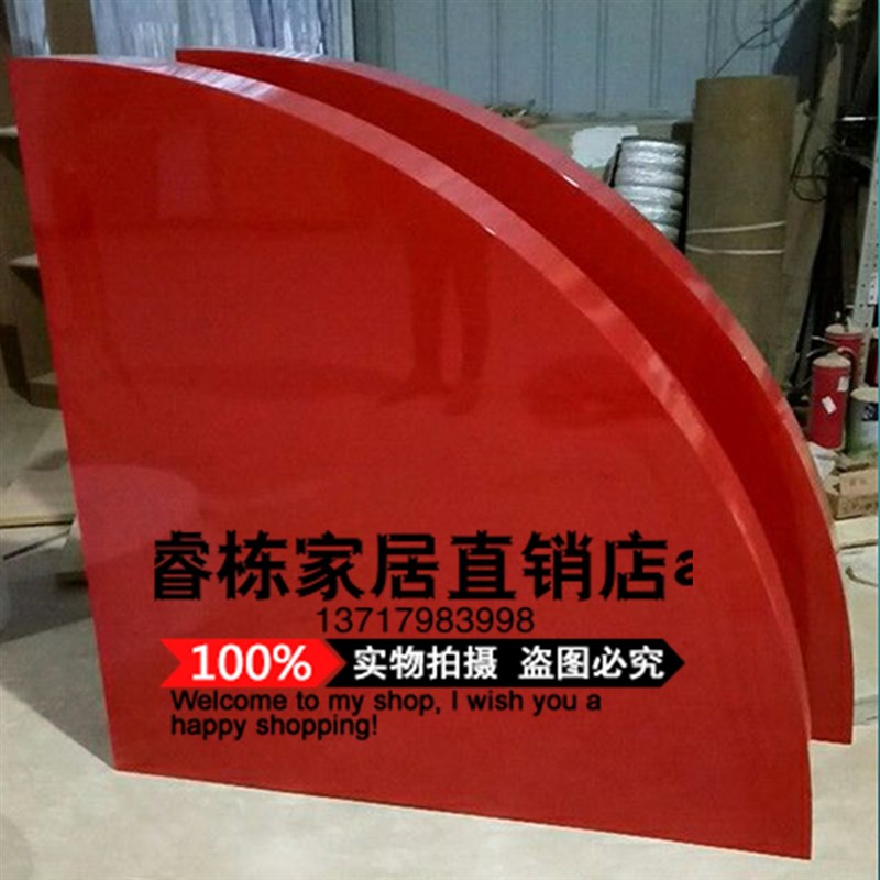 极速圆形烤漆展示柜服装店中岛柜梯形展示台展销台货架Y半圆形模