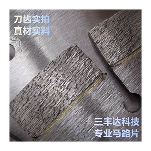 极速马路切割片g路面切割机切缝锯片500/400/350混凝土水泥切桩机