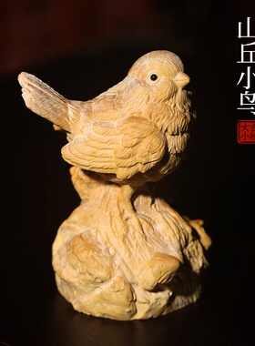 极速天然b小叶黄杨木喜鹊小鸟喜上眉梢文玩手把件实木雕刻摆件装