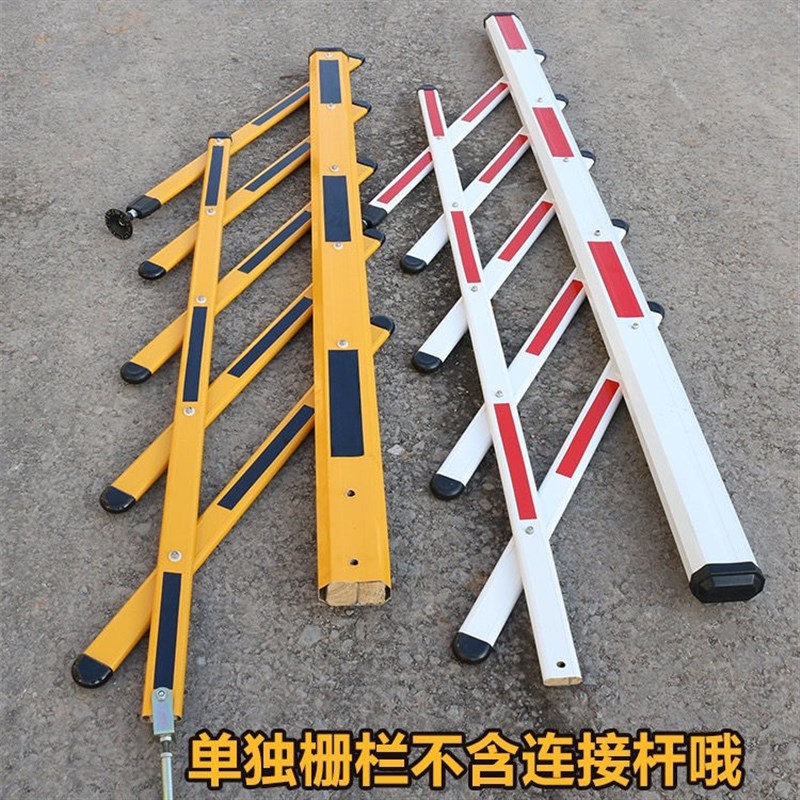 极速睿佳停车场道闸栅栏杆小区大门挡车J栏杆停车场起落杆升降栅