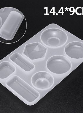 极速1PC Silicone Mould Earring PeEndant Mold Jewelry Making