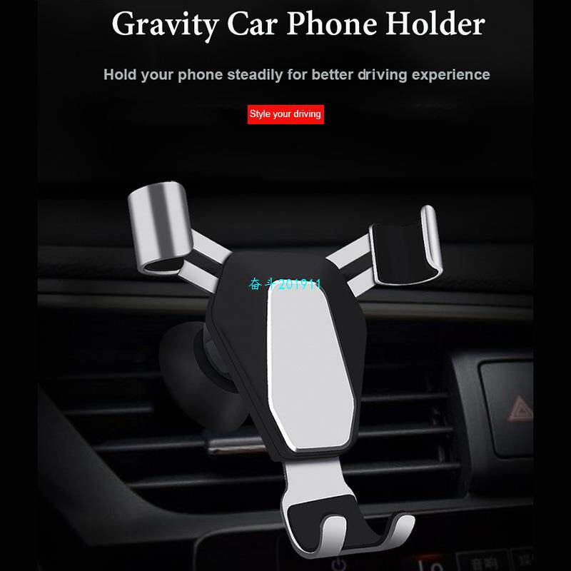 极速Gravity Car Mount Phone Holder FCar Phone Holder Organiz