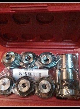 极速山东机b械/丝锥夹头套装/丝攻夹头/J4012L/J4016L/J4020L/J40