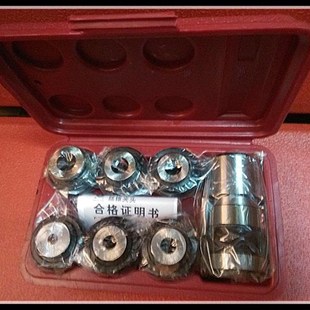 丝锥夹头套装 J4020L 丝攻夹头 J4016L J40 J4012L 极速山东机b械