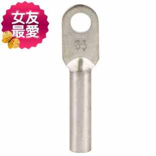 极速o接线国标接线dt 35平方镀锡铜鼻子电M缆接线头端子鼻铜耳五