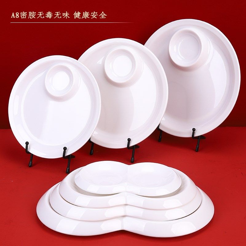 极速A8b白色仿瓷饺子盘小酥肉糍粑盘凉菜小吃盘两格三格盘创意密,餐饮具,盘,淘宝优惠券,粉丝福利购,淘宝优惠卷