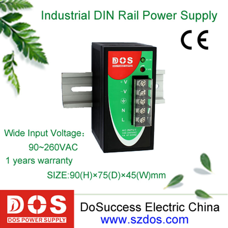 极速优惠,50W工业级导轨式开关电B源,DC24V2.1A,限购两台