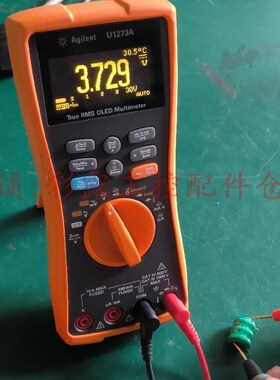 极速安捷伦nU1273A万用电表