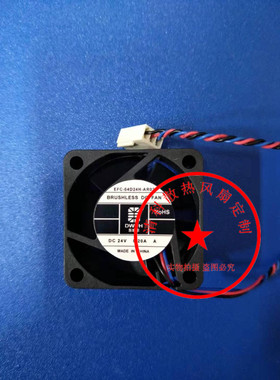 极速原装EFCe-04D24H-AR02 24V 0.2A 4020 4cm 带报警驱动器专用