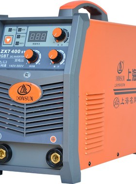 极速新品电焊机双家用220V和p380V东升ZX7-400ST/S400T电压逆变定