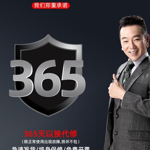 极速拍前议价:激光测距r仪手持红外线测量仪高精度距离电子尺量房