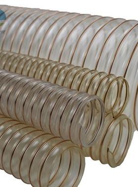 极速工业吸尘软管 雕刻机吸尘管 木工吸尘管f PVU钢丝伸缩软管