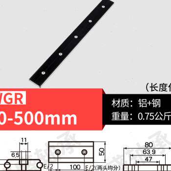 新品新品直线导轨 外置双轴心 WGR 50D100木工机U械滚轮滑块光轴