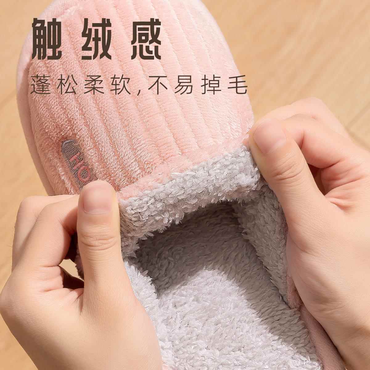 极速加绒静音防滑棉拖鞋女士冬w季2025新款室内家居毛毛拖鞋男款