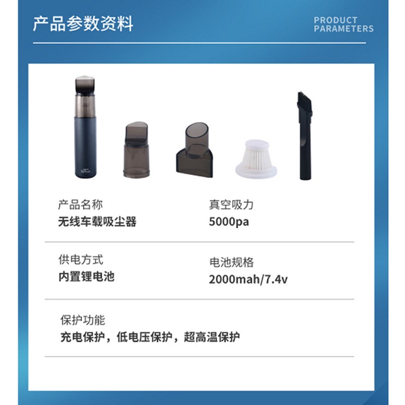 极速新品车载吸尘器小型家用大吸力无线充电汽车U车内.手持随手吸