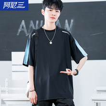青少年夏季短袖男款冰丝速干T恤2025新款初中高中学生大童男装薄