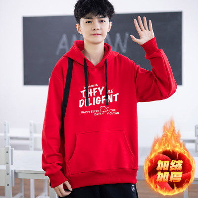 青少年冬季加绒卫衣男款打底衫男